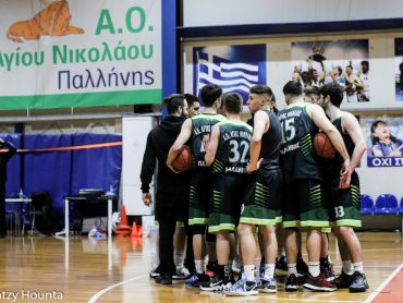 Ομάδες